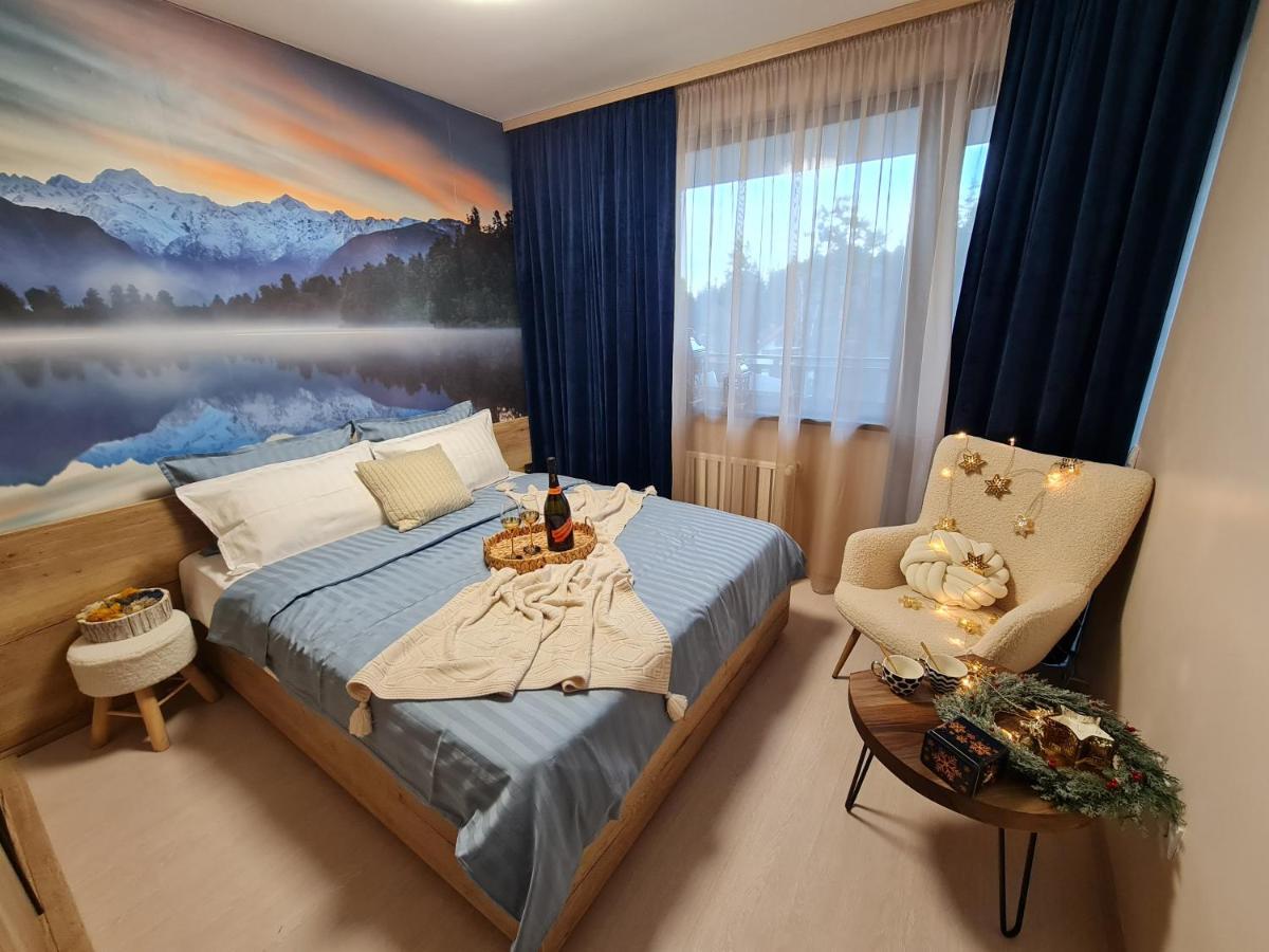 Mountain Peak Apartment Боровец Екстер'єр фото